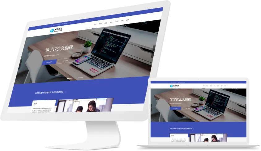 Macbook Pro I Mac Mockup Template