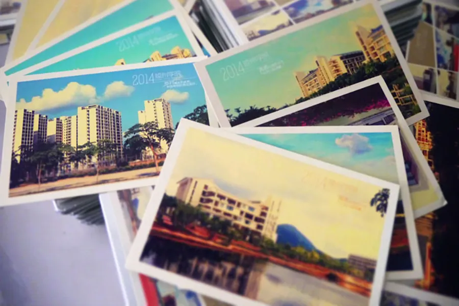 琼院2014纪念明信片《我们一起走过》完成