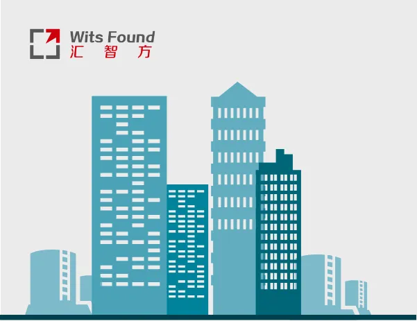 海南汇智方房产营销顾问